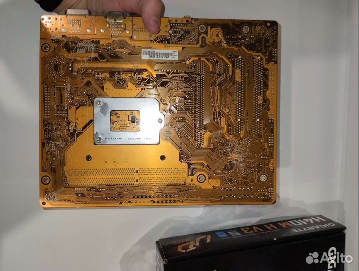 Мат.плата Pegatron ipmsb/H61 + Intel Core i3-2120