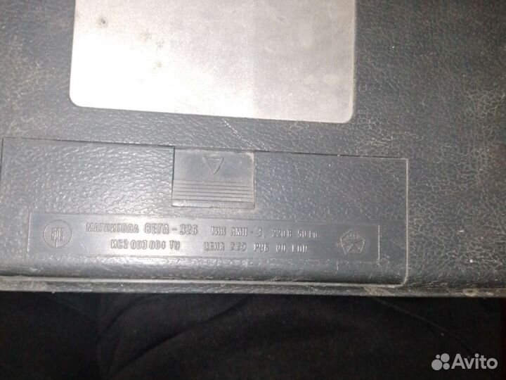 Радиоприемник СССР