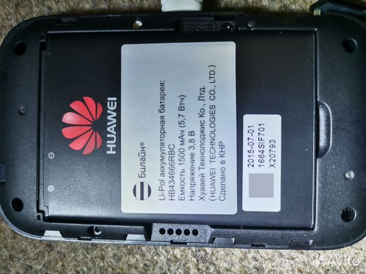 Wifi роутер 4g модем huawei