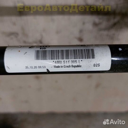 Стабилизатор задний VW Touareg 3 CR7, Audi Q7 4M