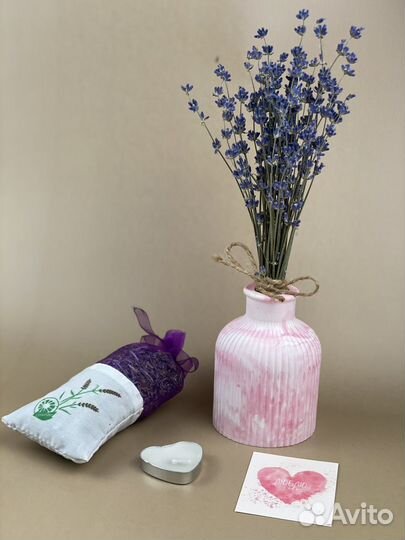 Подарочный набор с лавандой