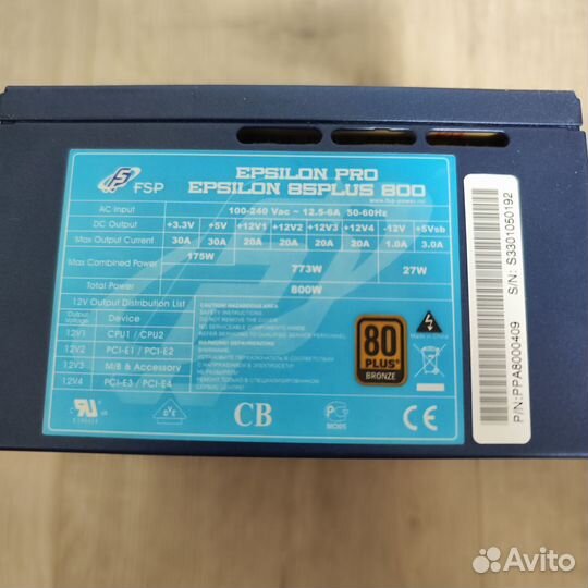 Блоки питания для пк (разные)