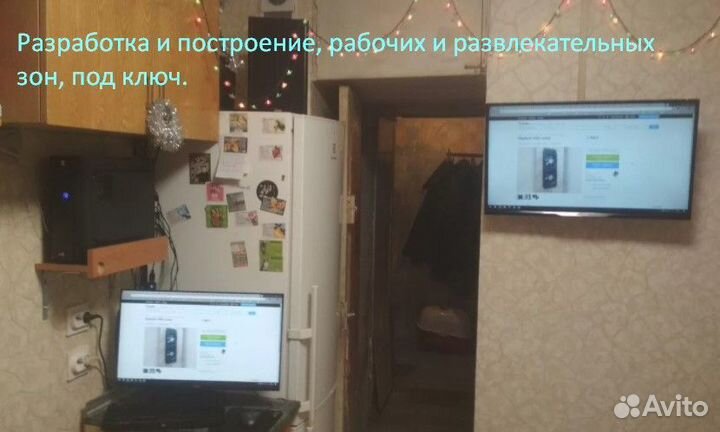 Компьютерный мастер - ремонт компов, ноутов, Win