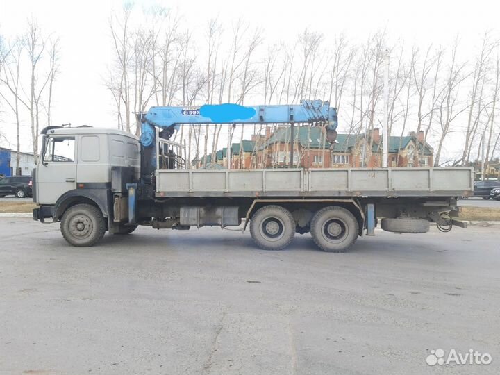 Услуги манипулятора