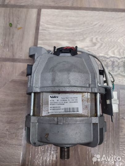 Мотор от стиральной машины