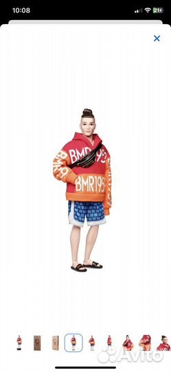 Кен барби бмр