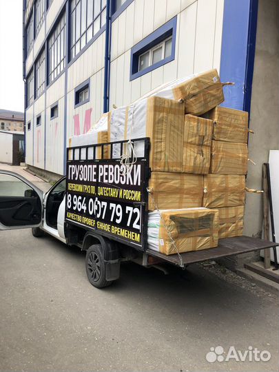 Пикап грузоперевозки, вывоз груза