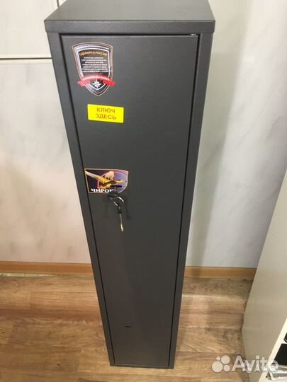 Сейф для ружья aiko