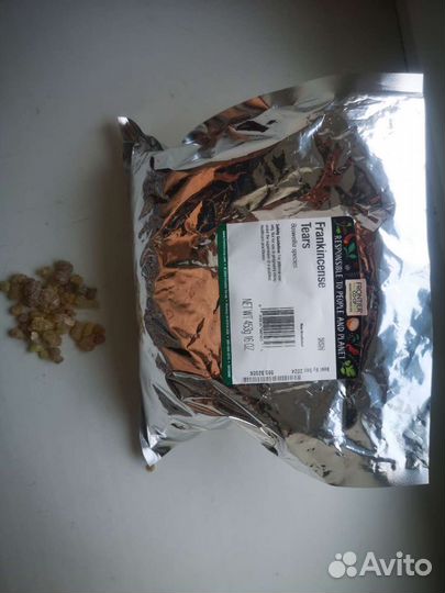 Ладан смола