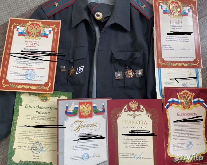 Форма милиции дпс старого образца