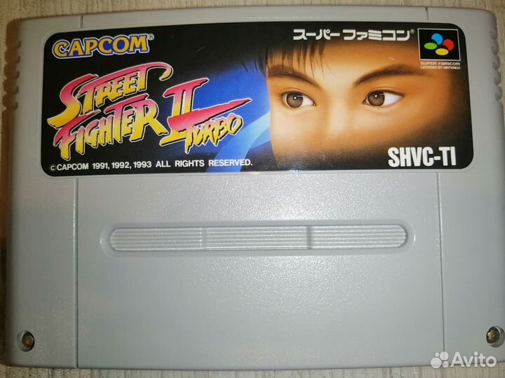 Super Nintendo (snes, Super Famicom)