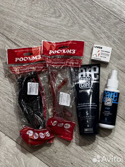 Сизы, паста,спрей,очки, беруши