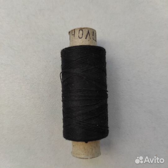 Нитки х/б, шелк, лавсан (СССР и Югославия)