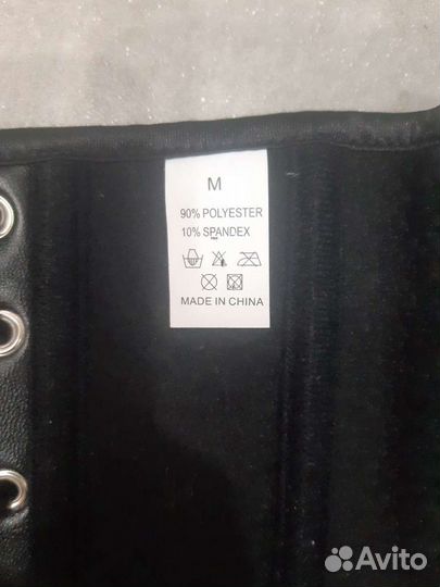 Корсет ортопедический