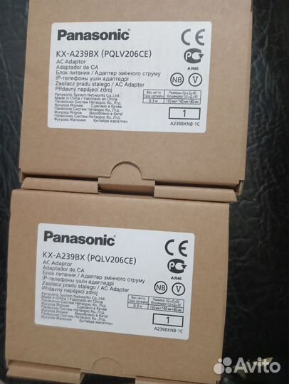 Мини атс panasonic kx-HTS824