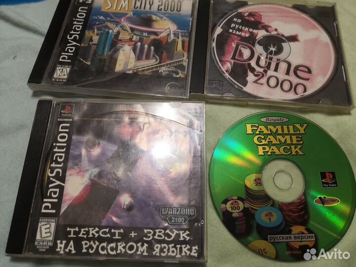 Диски Sony PS1