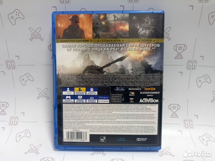 Call of Duty wwii для PS4