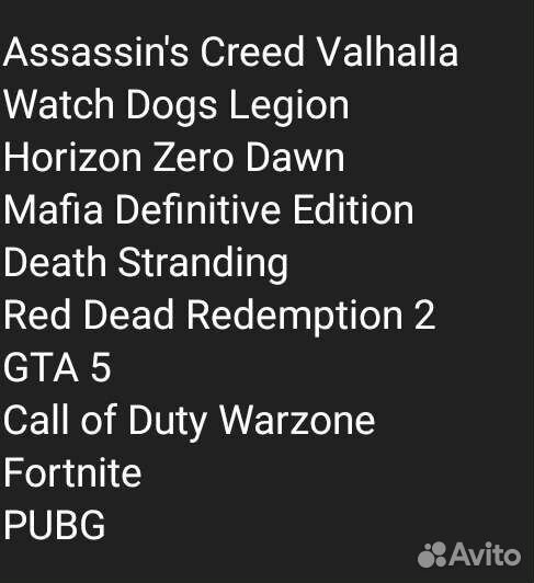 Игровой компьютер