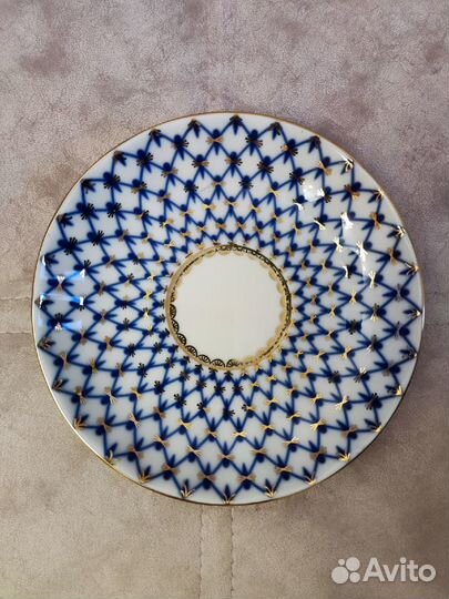 Новые чайные пары ифз: 250 мл, Кобальтовая сетка