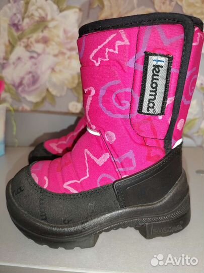 Валенки kuoma 23