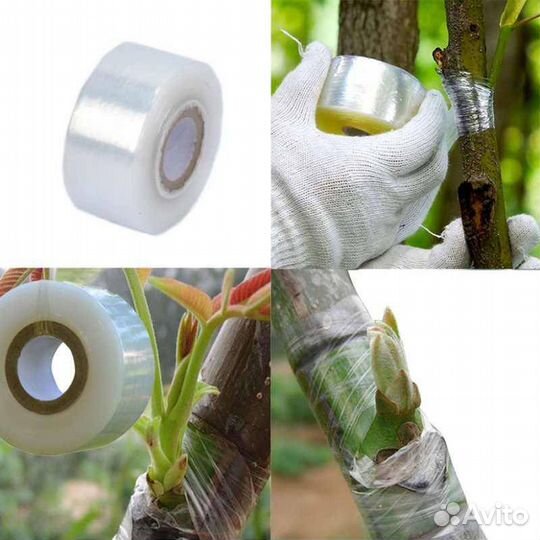 Лента для прививки растений, 160м