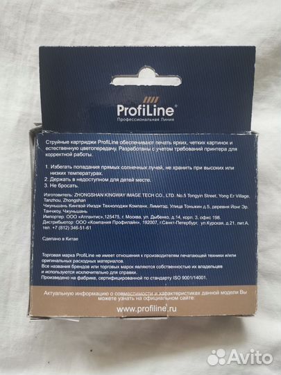 Картриджи для принтера hp