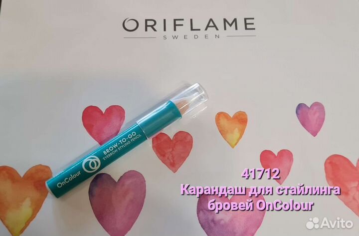 Тушь для ресниц Орифлейм Oriflame