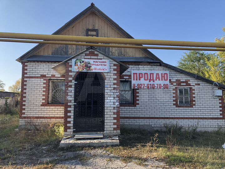 Торговое помещение