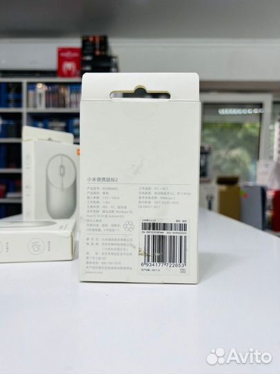 Мышь Беспроводная Xiaomi MiPortable Mouse 2 Silver