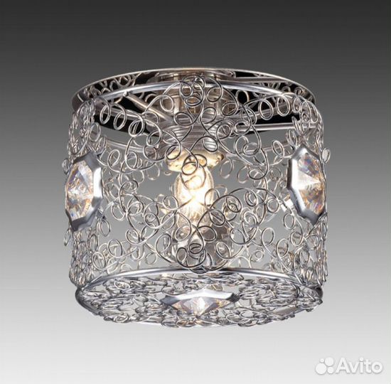 Светильник