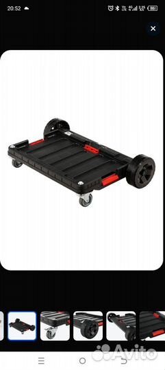 Ящик для инструмента бу