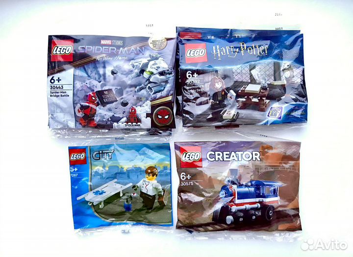 Lego polybag Минифигурки