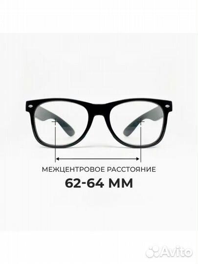 Готовые очки для зрения -3,0 D, новые, и салфетка