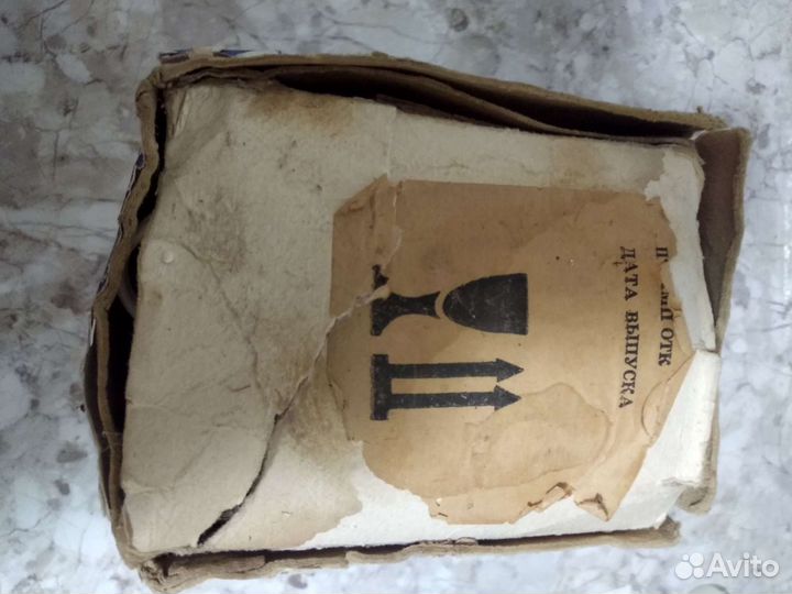 Фильмоскоп