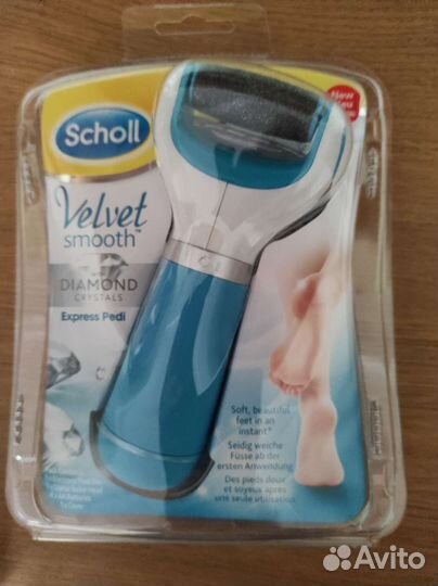 Набор средств для ухода за ногами