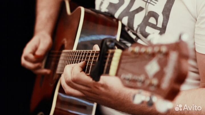 Обучение на гитаре. Краснодар