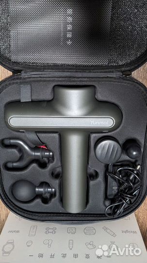 Массажный пистолет yunmai Gun Pro Basic