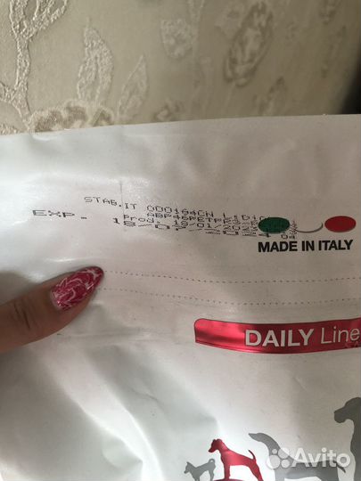 Корм для собак мелких пород monge