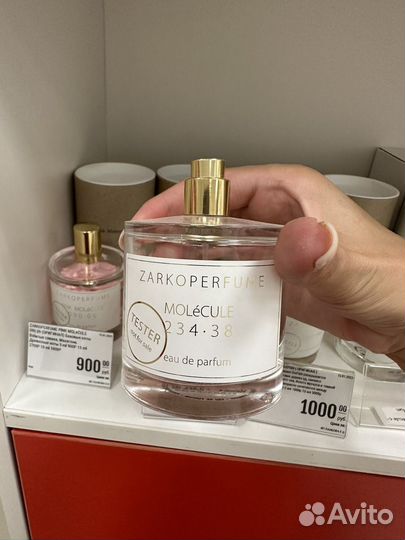 Zarkoperfume Molecule парфюм на распив