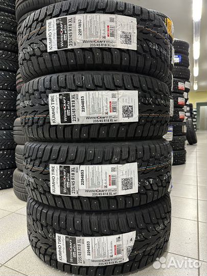 Kumho WinterCraft Ice Wi32 235/45 R18 98T