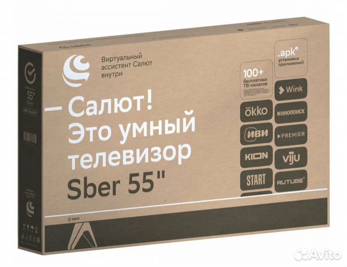 Умный телевизор Sber qled SDX-55UQ5230T