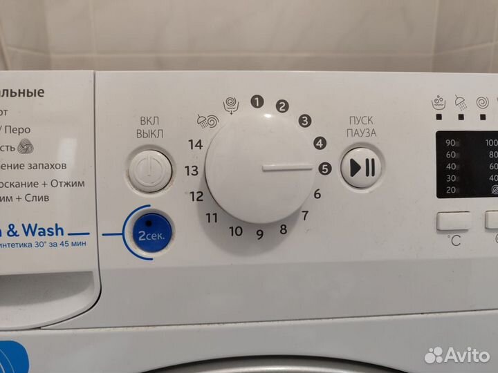 Стиральная машина indesit innex 6кг