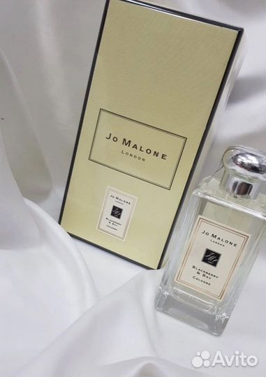 Jo malone blackberry