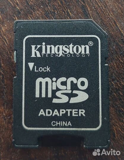 Адаптер для карты памяти переходник microSD - SD