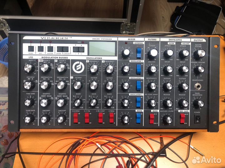 Moog Voyager RME