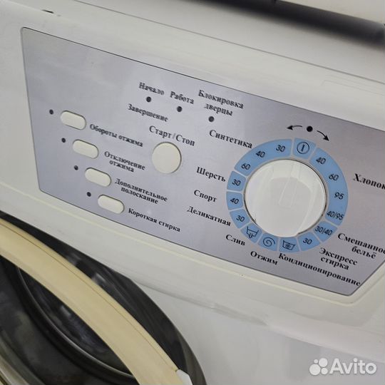 Стиральная машина Hansa