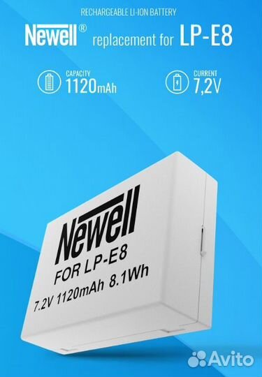 Аккумулятор Newell для Canon LP-E8