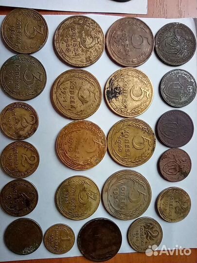 Продам монеты ранние СССР