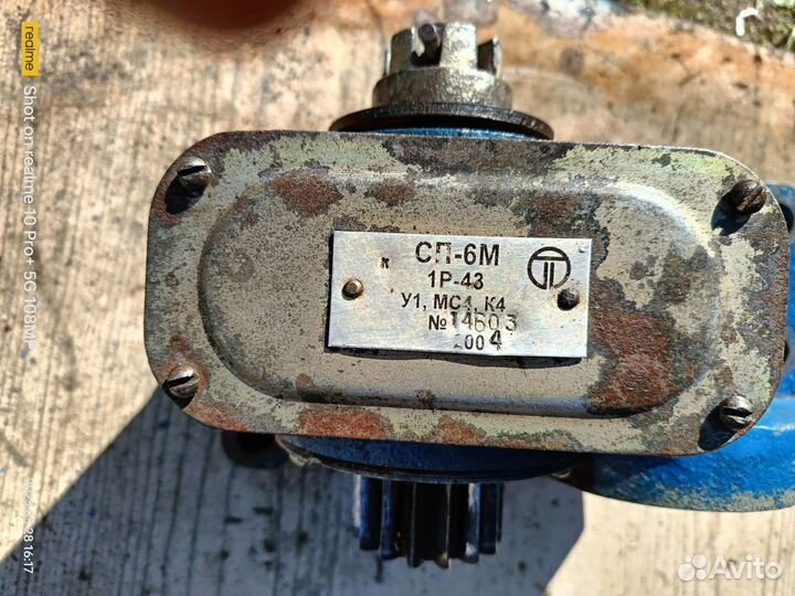 Редуктор от стрелки