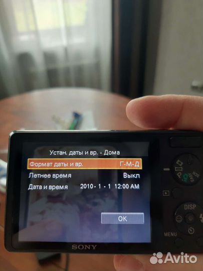 Компактный фотоаппарат sony cyber-shot dsc-w380